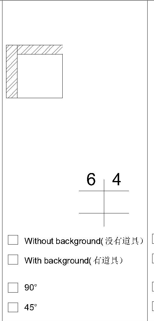 Lexington Leather One Seat One Arm Module