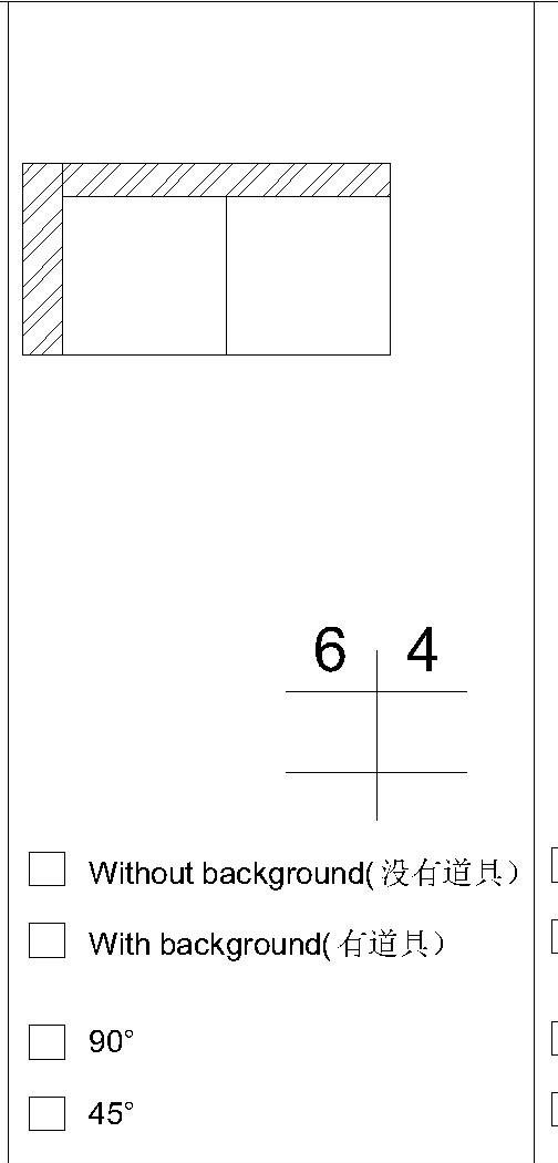 Lexington Leather Two Seat One Arm Module