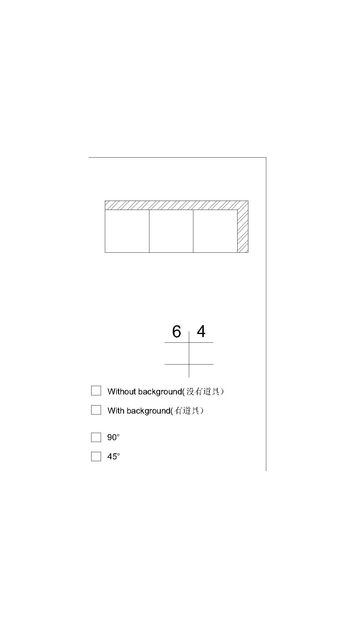Juliet Leather Three Seat One Arm Module